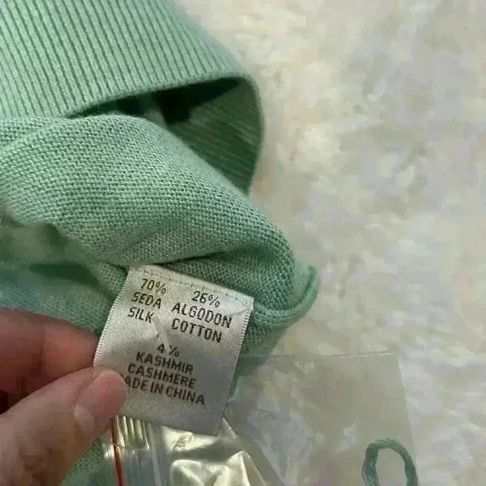 Men's Large Peter Millar Silk Green‎ Sleeveless Vest - Picture 5 of 5